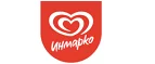 Логотип Инмарко